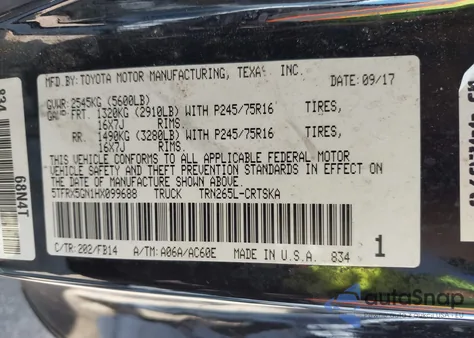 2017 Toyota Tacoma Sr из США, поврежденный, VIN 5TFRX5GN1HX099688